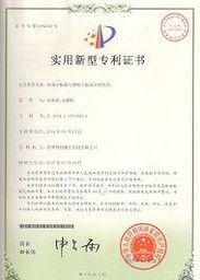 product-1-1 product-1-1