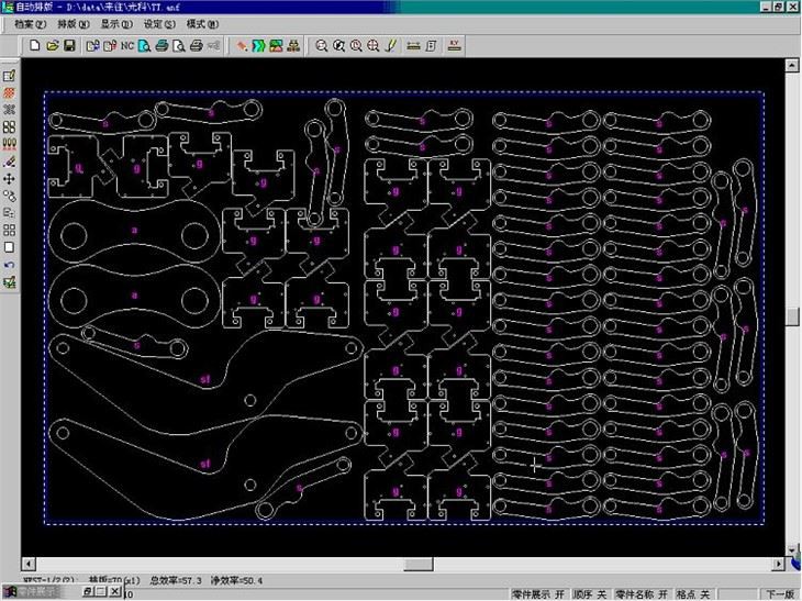 Cypnest program software